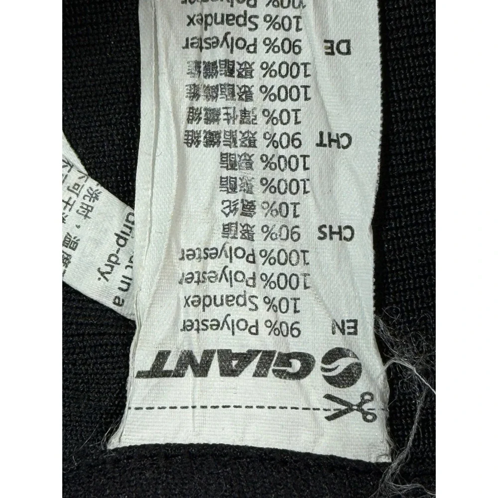Giant Transfer Baggy Short‎ TransTextura™ 4-way stretch fabric Size Medium - Picture 3 of 6
